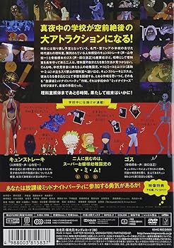 1時間の練習をデザインする DVD ダンスビュウ11月号のDVD「はじめてのリフト」担当しました